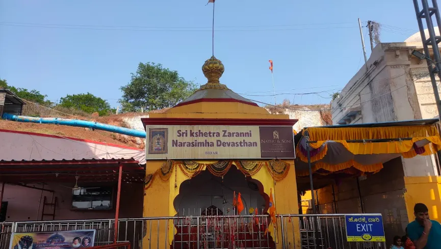 jharni narasimha temple bidar