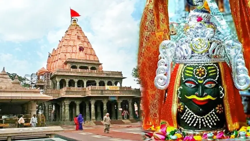 Mahakaleshwar Jyotirlinga