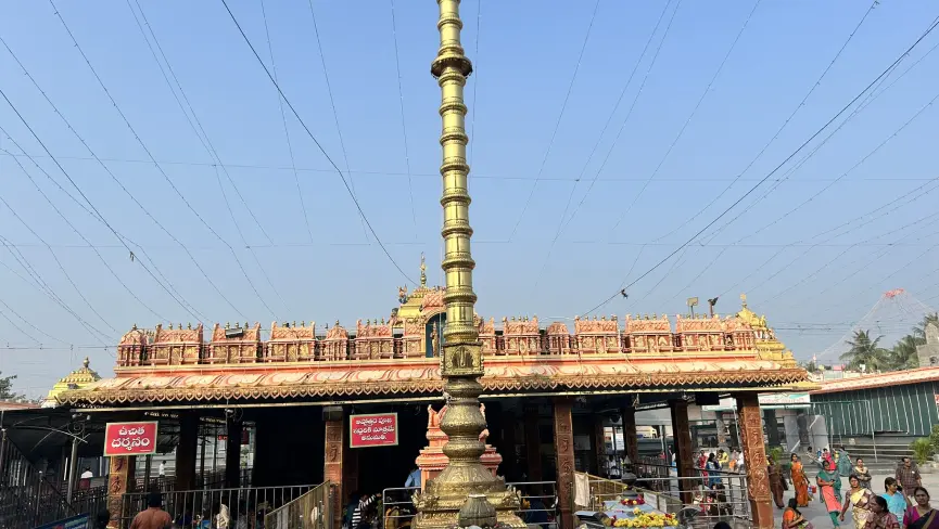 Vadapalli Sri Venkateswara Swamy Temple