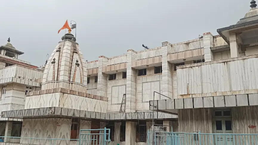 Khandoba Mandir