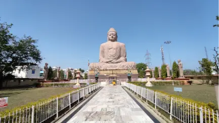 Bodh Gaya