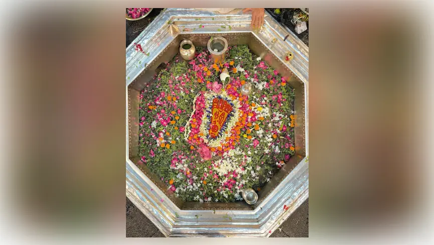 Vishnupad