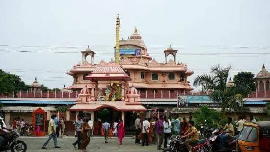 ISKCON Temple