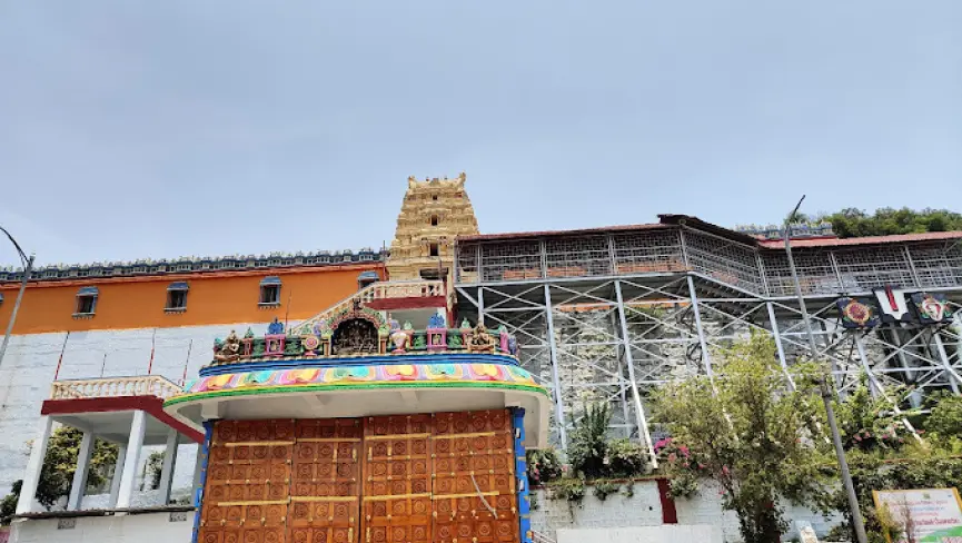 Sri Sita Ramachandra Swamy Temple