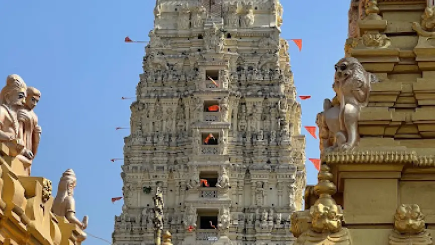 Ksheera RamaLingeswara Swamy Temple