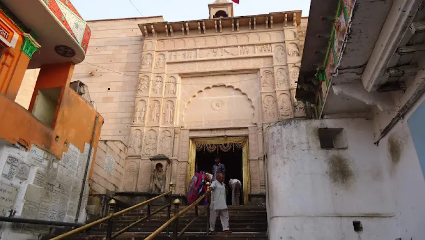 Hanuman Garhi