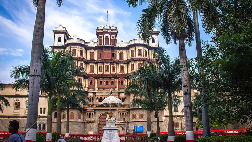 Rajwada Palace