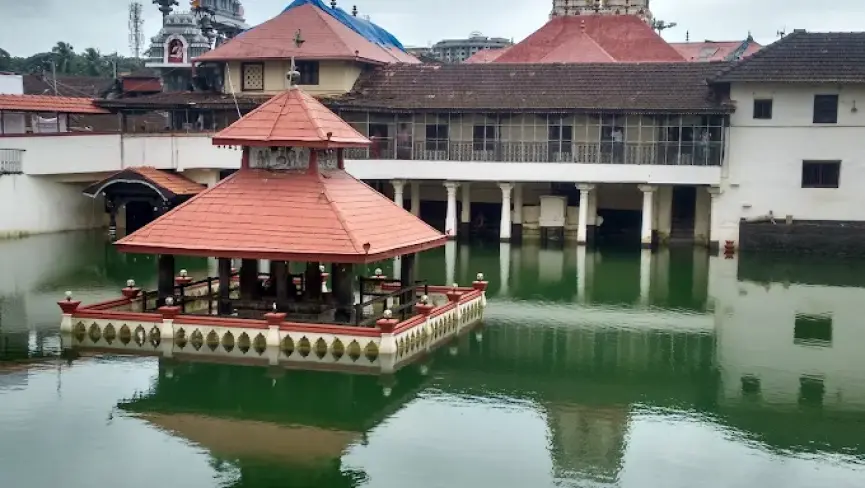 Shri Krishna Matha