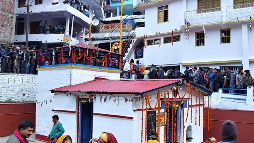 Gaurikund Temple