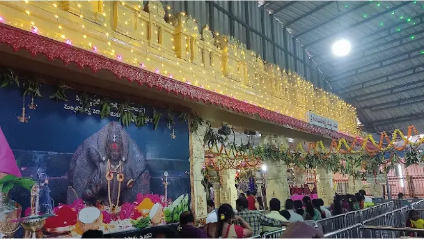 Shri Kanaka Maha Lakshmi Temple