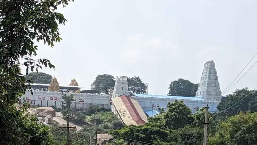 Keesara gutta
