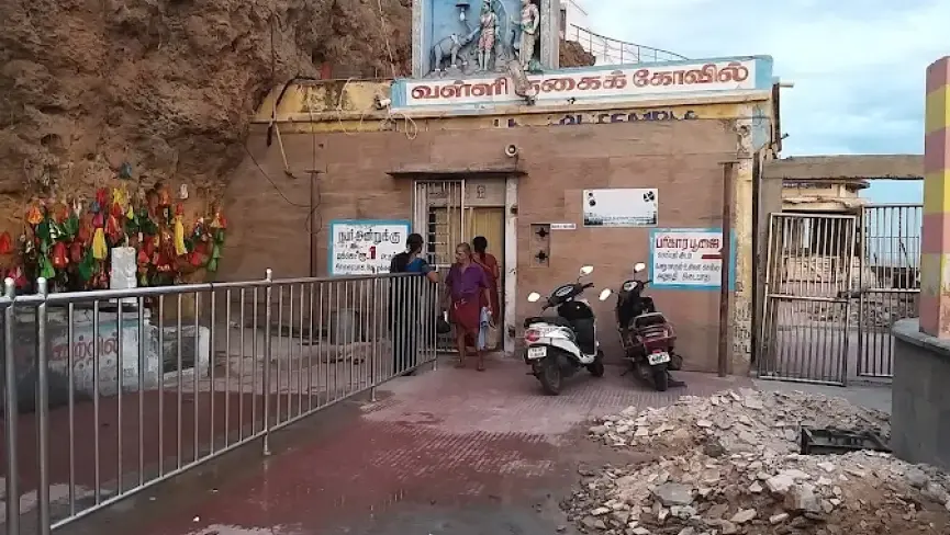 Valli Cave