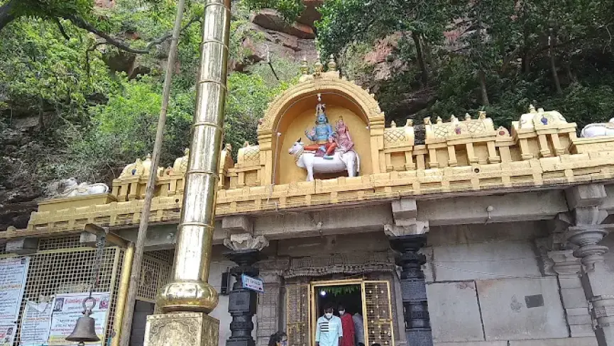 Uma Maheswaram Temple