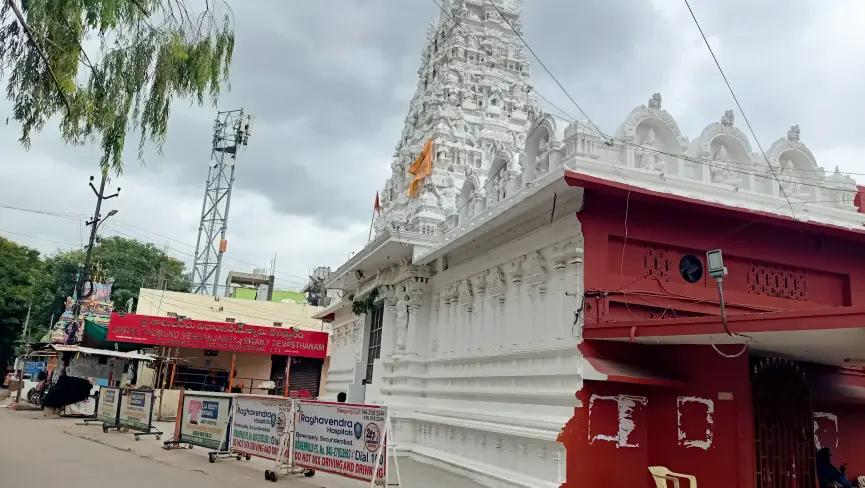 Tadbund Veeranjaneya Swami Devasthanam