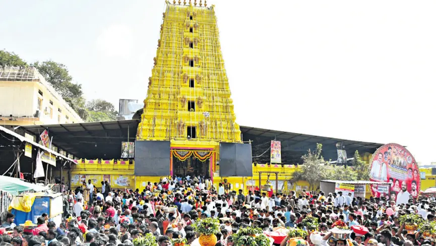 Komrelly Mallanna Temple