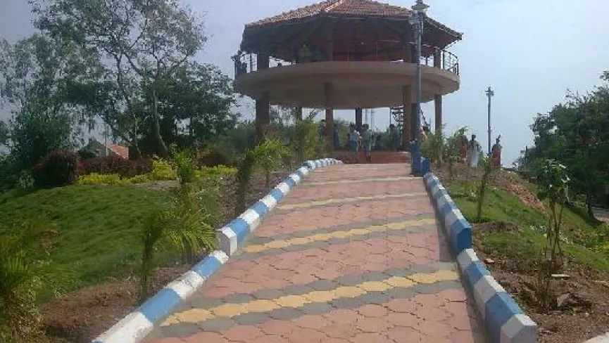 Nrupatunga Hills