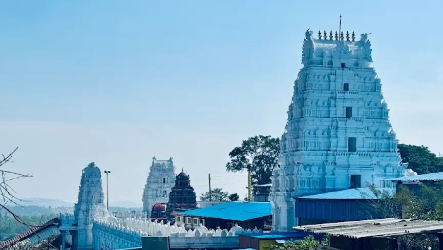 Keesaragutta Sri Rama Lingeshwara Swamy Temple