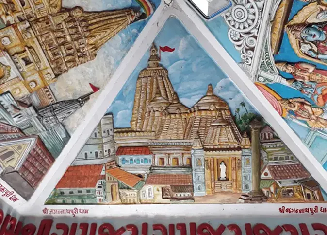 Shri Bala Hanuman Sankirtan Temple