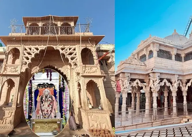 Dharnidhar Bhagwan Temple