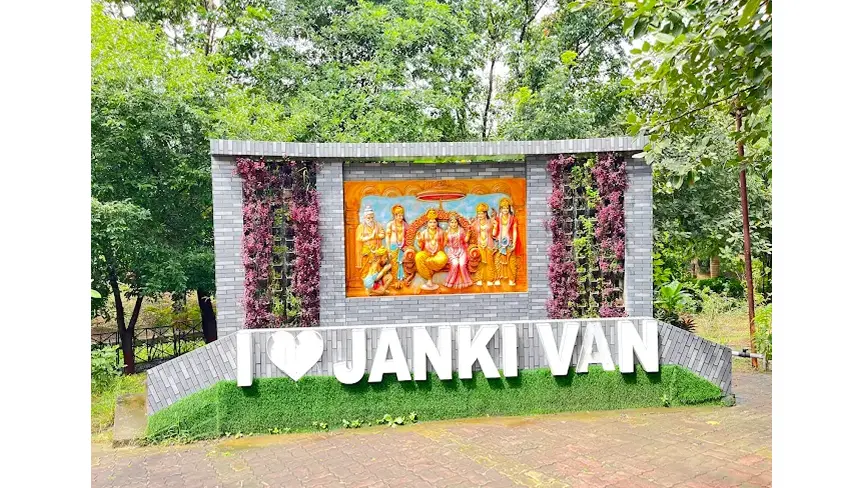 Janki Van
