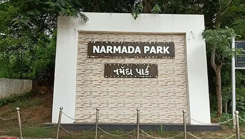 Narmada Park