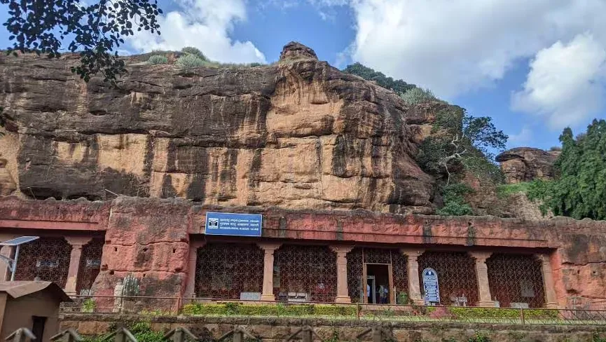 Archaeological Museum Badami