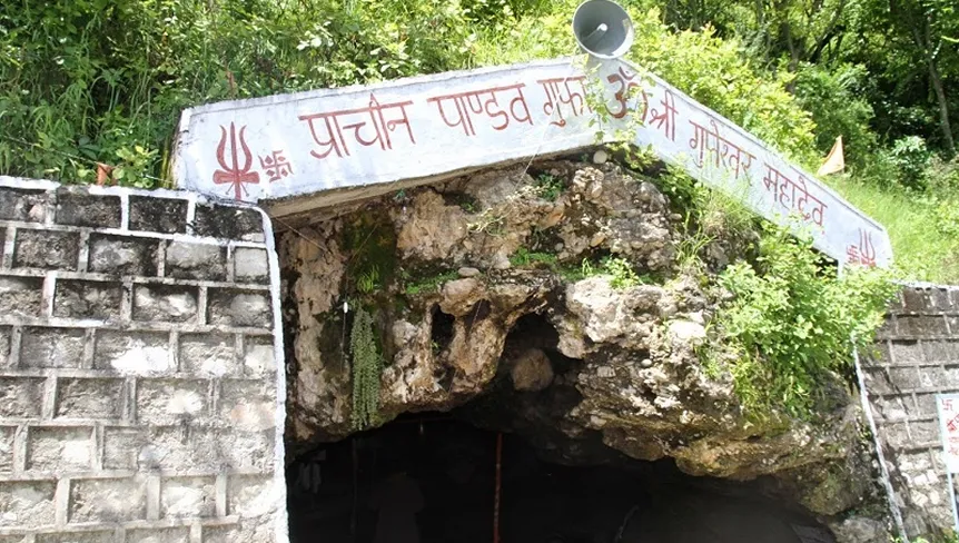 Pandav Gufa Hinglaj Mataji Gufa
