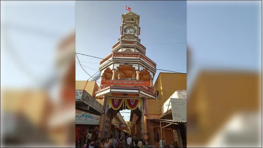 Shree Bhurakhiya Hanumanji Mandir