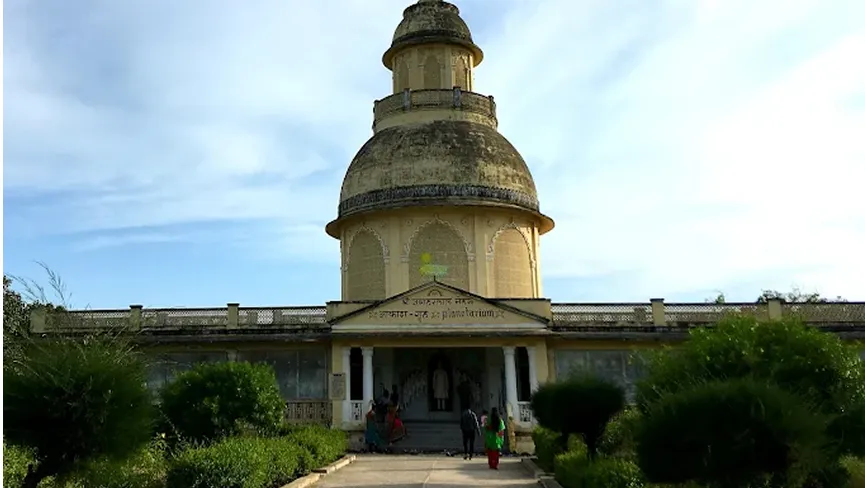 Planetarium Tara Mandir