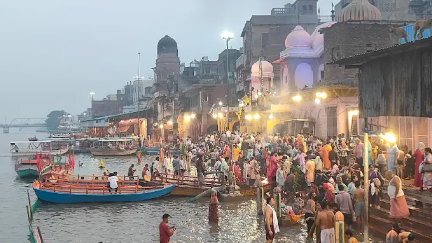 Vishram Ghat