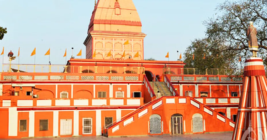 Ranbireshwar Temple Jammu