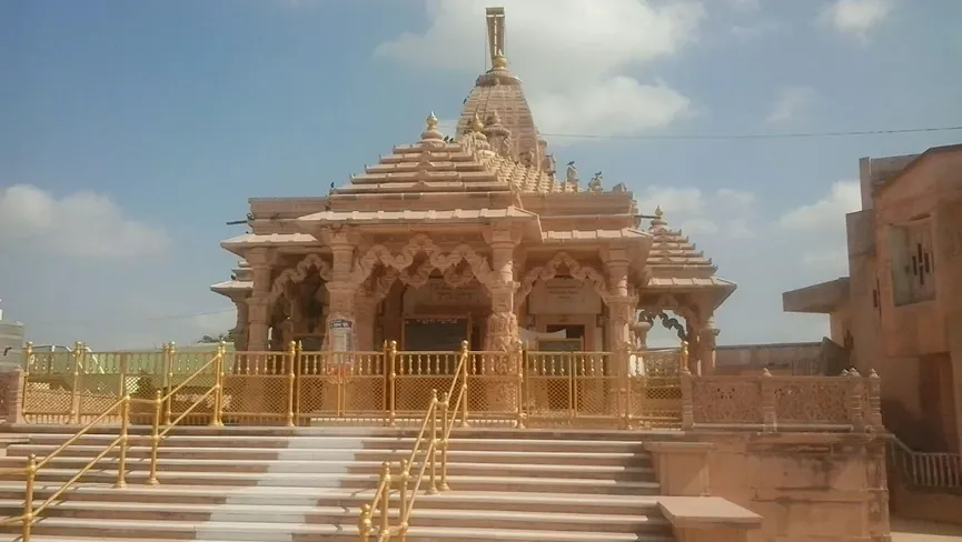 Pavapuri Jain Derasar