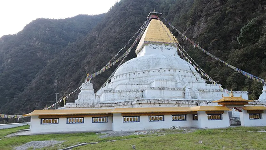 Gorsam Chorten