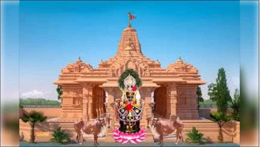 SHREE MOTA MANDIR SAURASHTRA NIMBARK PITH