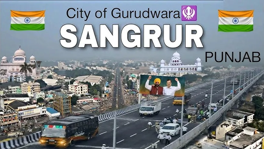 Sangrur
