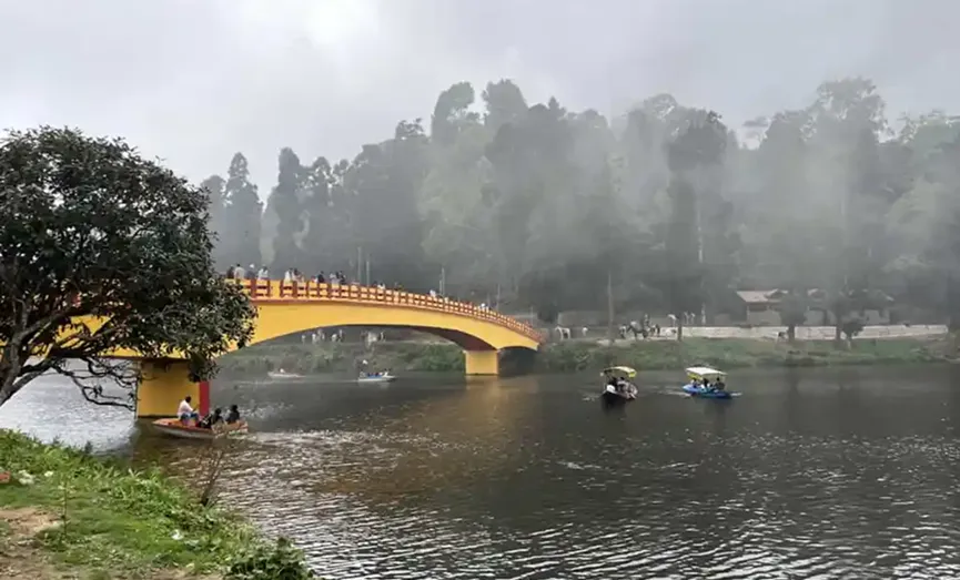 Mirik Lake