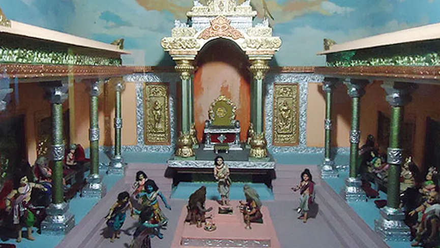 Nehru Childrens Museum