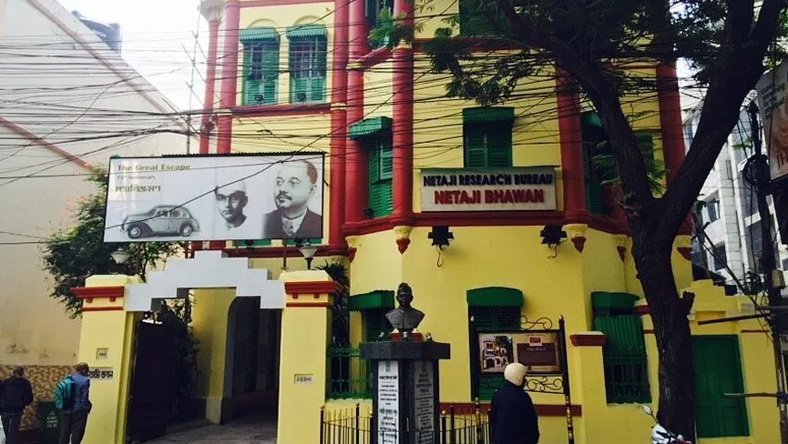 Netaji Bhawan Museum