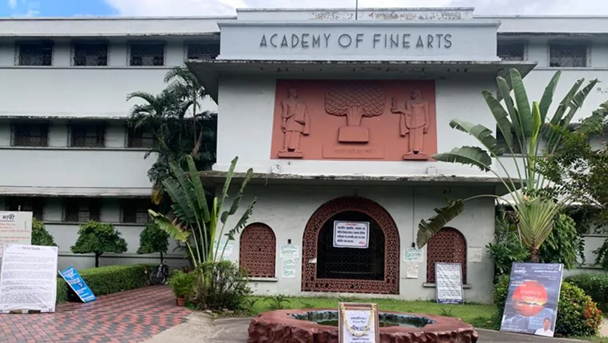 Academy of Fine Arts