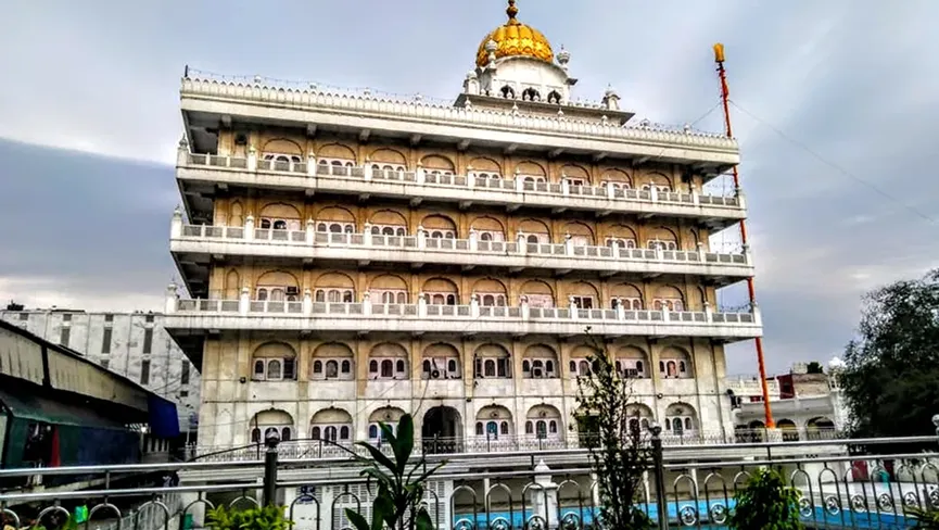Gurudwara Sri Ramsar Sahib