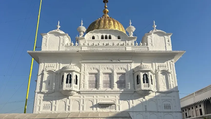 Baba bakala sahib