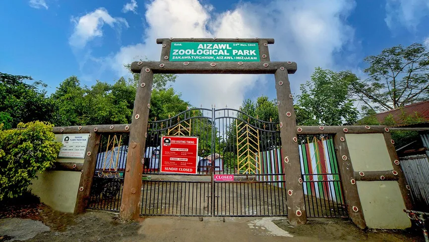 Aizawl Zoological Park