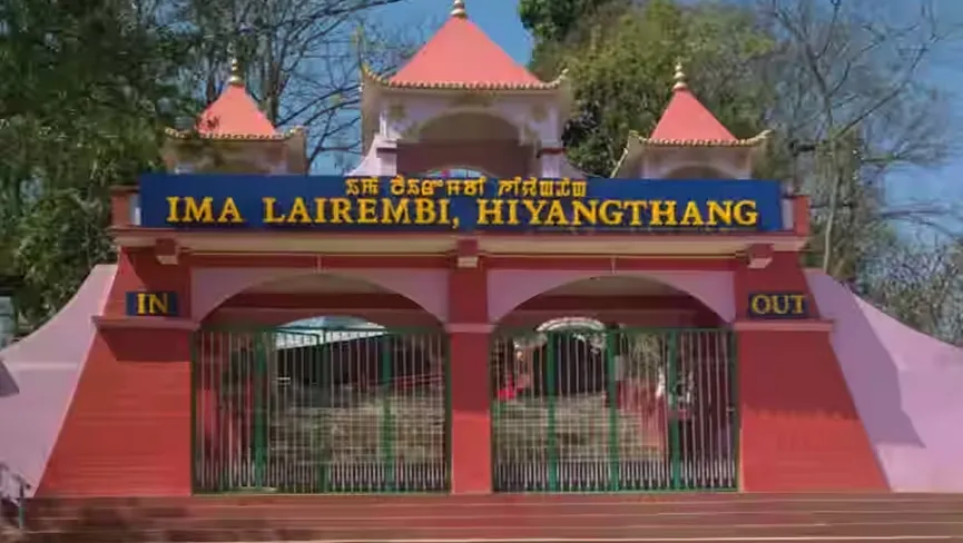 Hiyangthang Lairembi Temple