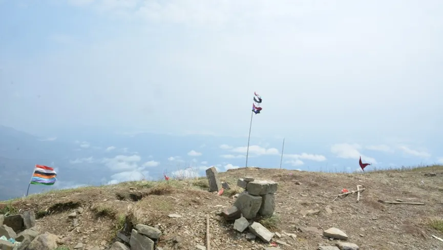 Mt. Koubru Koubru Hill