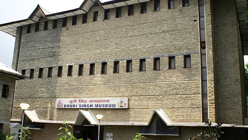 Bhuri Singh Museum