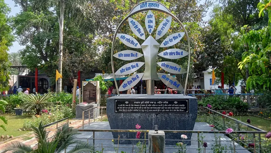 Harian velan gurudwara