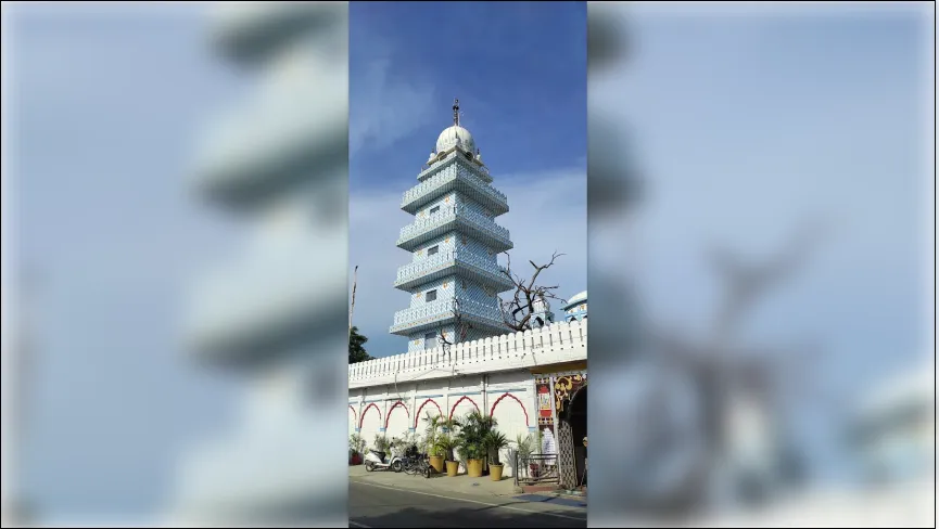 Gurudwara Tahli Sahib