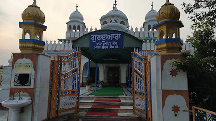 Gurudwara Mata Sahib Kaur Ji Mata Sundari Kaur Ji