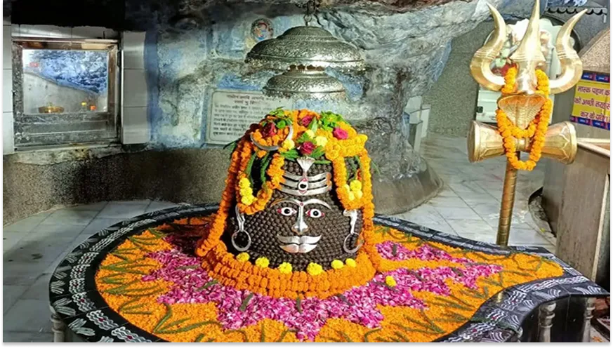 Tapkeshwar Mahadev Mandir