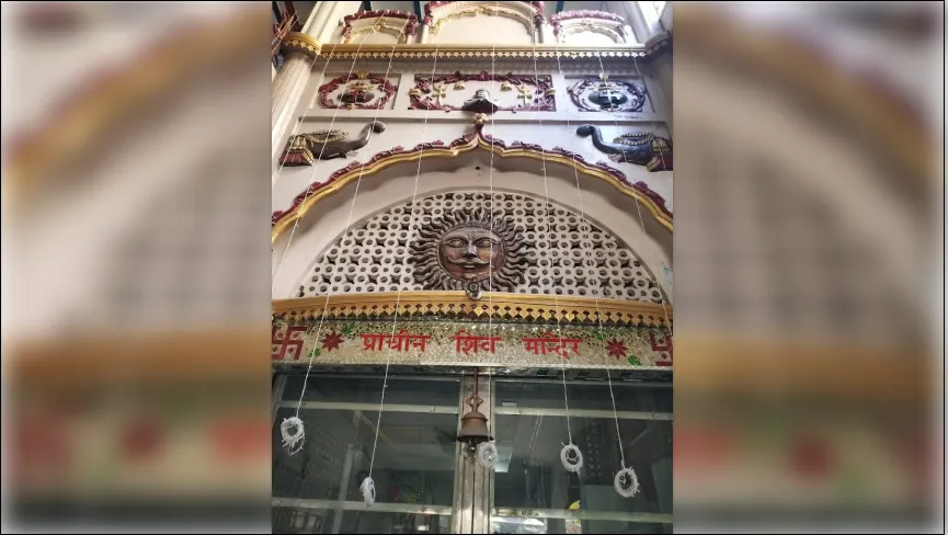 PRACHIN SHIV MANDIR GUR MANDI JALANDHAR CITY